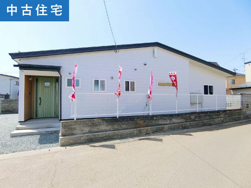 【商談中】城西町　中古住宅