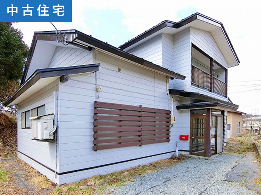 釈迦内字館　中古住宅（現状引き渡し物件）