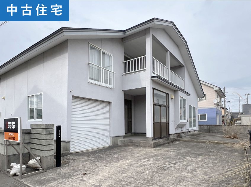 下代野字代野道北　中古住宅（現状引渡し物件）