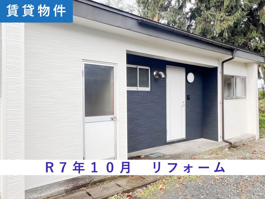 豊町エニーハウスC号室　賃貸アパート（3K）