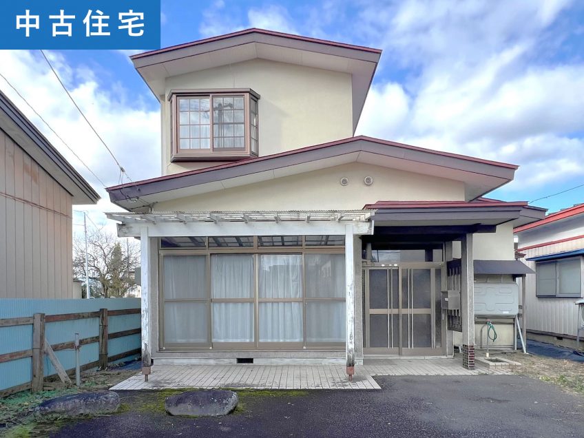 泉町　中古住宅（現状引渡し物件）