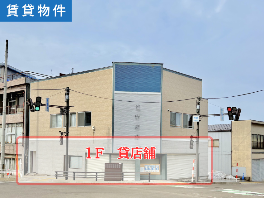クレスト田乃坂 1F貸店舗