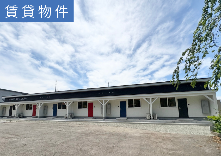 ソライエ豊町　賃貸物件　