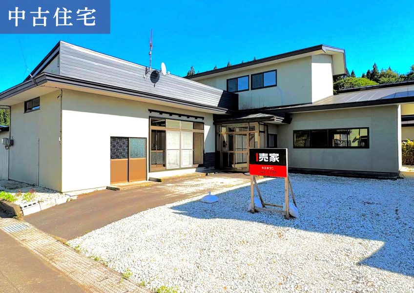 釈迦内字台野道上　中古住宅